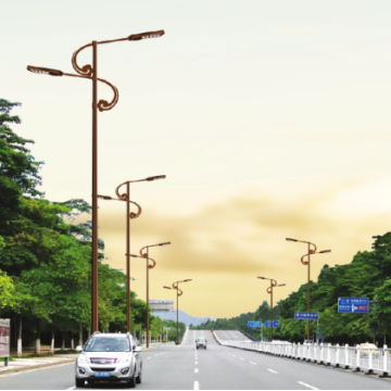 LED Street Lighting System