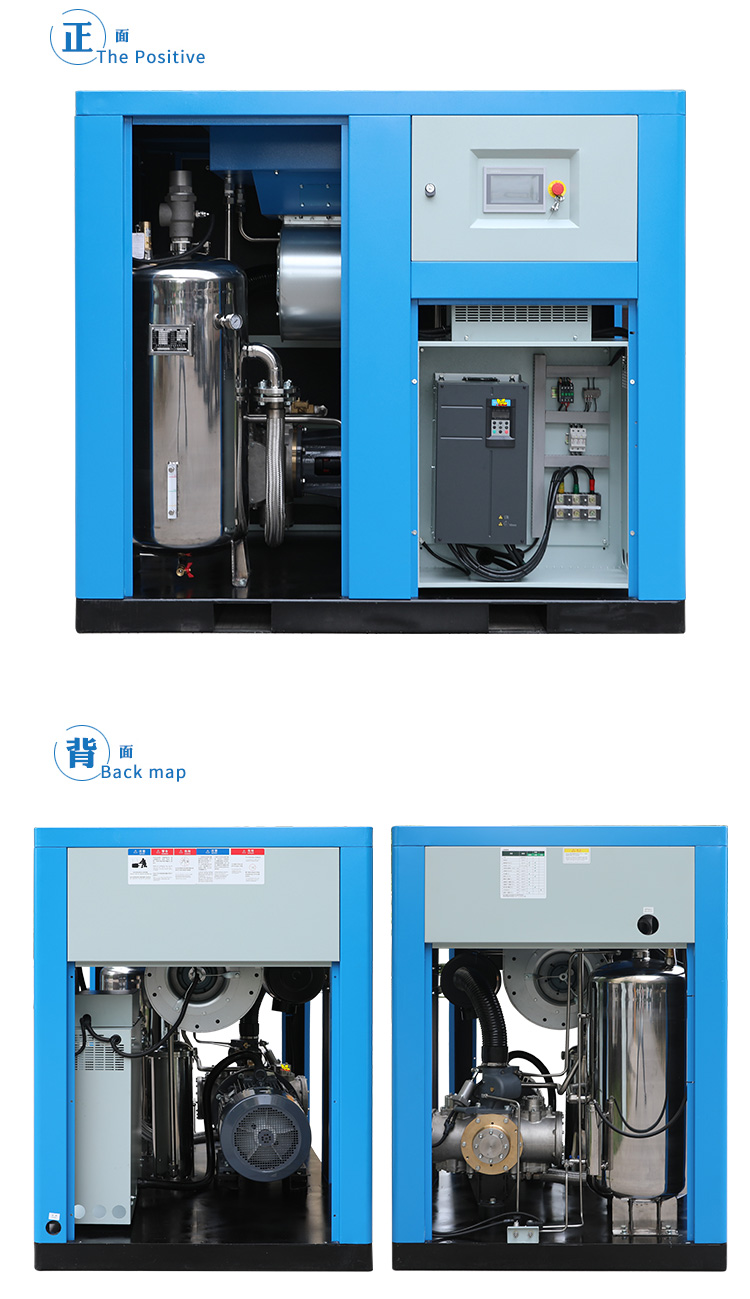 Oil Free Air Compressor 5 Jpg