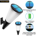 Solar Security Torch Lamp