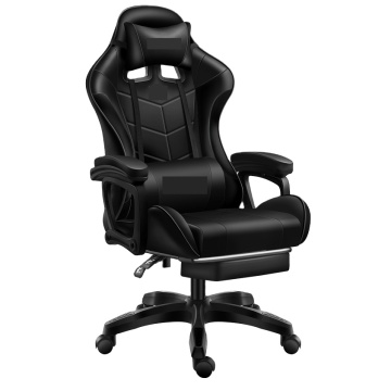 Modern Comfortable Office Gaming Chair