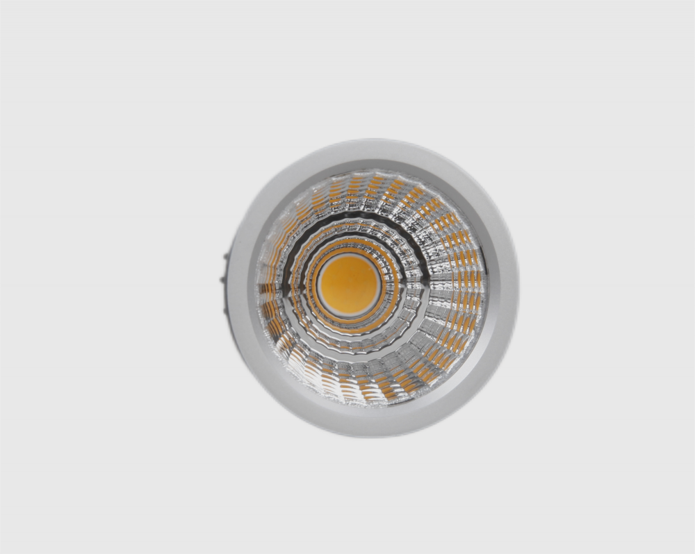 dimmable MR16