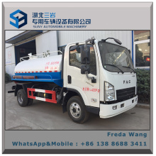 FAW Fac Mini Light 4*2 Sewer Cleaning Truck Fecal or Sewage Suction Truck