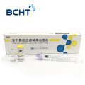 BCHT Influenza Vaccine Freeze-dried