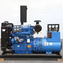 120kW Generador de diesel silencioso