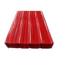 Corrugated Metal Steel Sheet