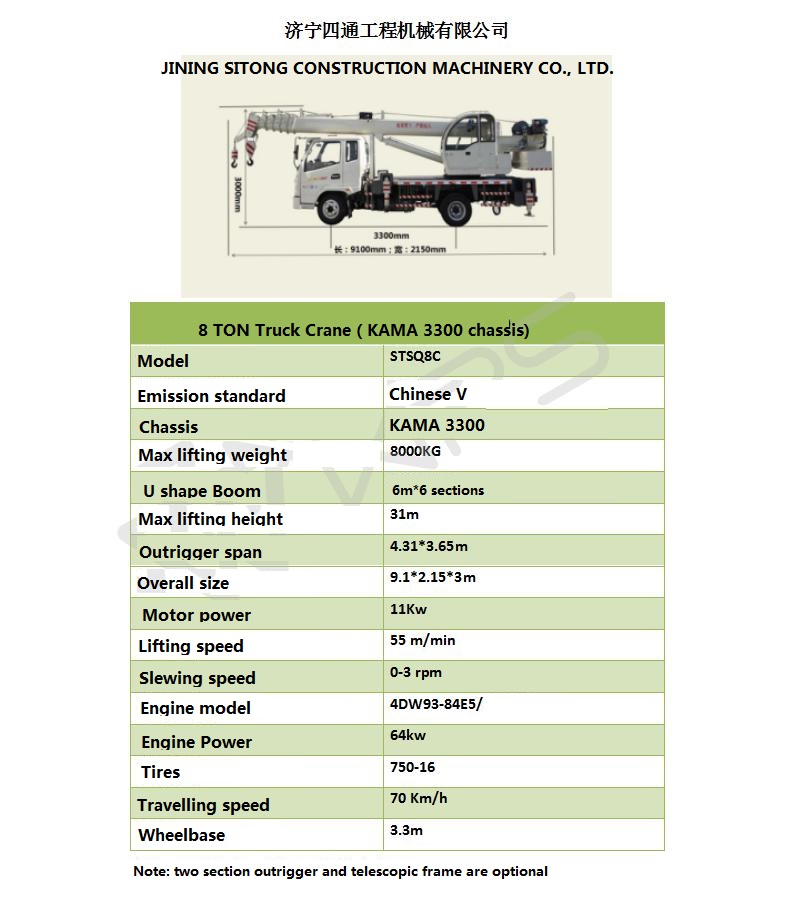 8 ton truck crane