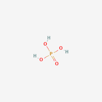 Acide phosphorique à bon prix et de meilleure qualité