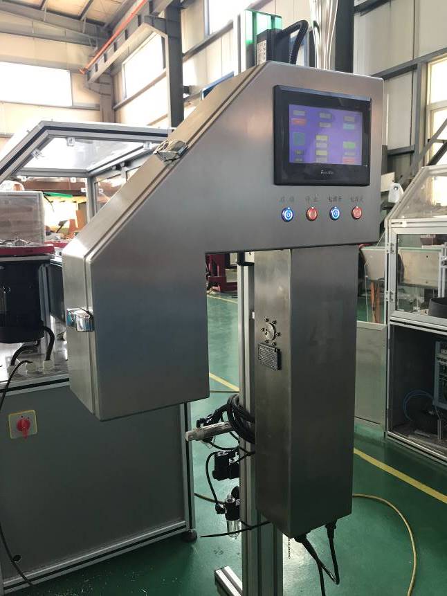 Filling Machine