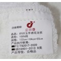 Canasin 5 Star Hotel Piping Bathrobe Luxury 100% cotton