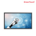 55" IR touch all-in-one