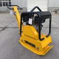 Small Construction Machine Plate Compactor для продажи