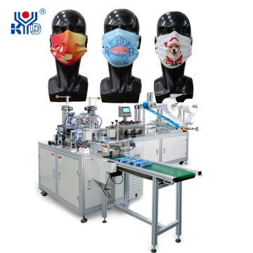 Automatic Flat 1+1 Simple Color Tracking Mask Machine