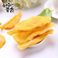 Available Mango Packing Mango Fruit Dried Mango