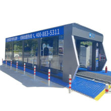 11 Brushes AutomaticTtunnel Car Wash Equipment