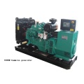 100KW low price Cummins diesel generator set
