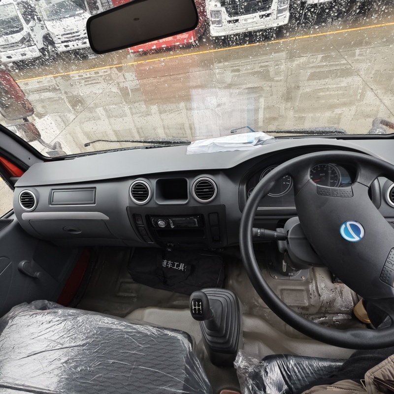Right steering wheel Right steering wheel