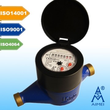 MID Certificated Volumetric Piston Type Brass Water Meter