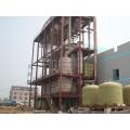 Sewage treat plant