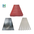 Color Coated Galvanized Corrugated Steel Sheet