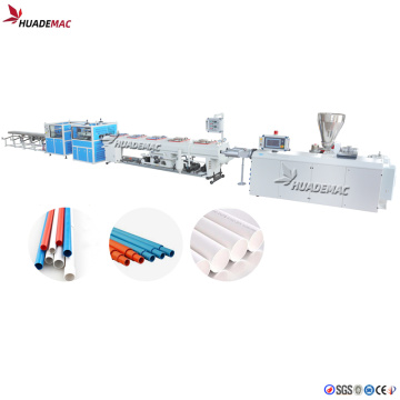 PVC 2 Strand  pipe Making Machine