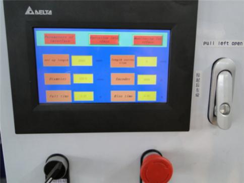  Shutter Roll Forming Machine-PLC station