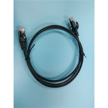 CAT6 Ultra Slim Network Lan Cable