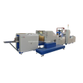 Complete Automatic Paper Bag Machine