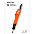 Adjustable torque screwdriver home depot