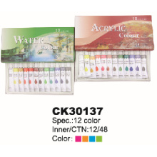 Watercolor Paints