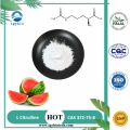 High quality Food Grade L Citrulline/L-citrulline Powder