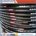 High Pressure Rubber Hydraulic Hose DIN En 853 2sn