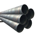 JIS SS400 ERW Carbon Steel Welded Pipe