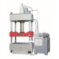 YJZ78 Serie Gantry Hydraulic Press Machine