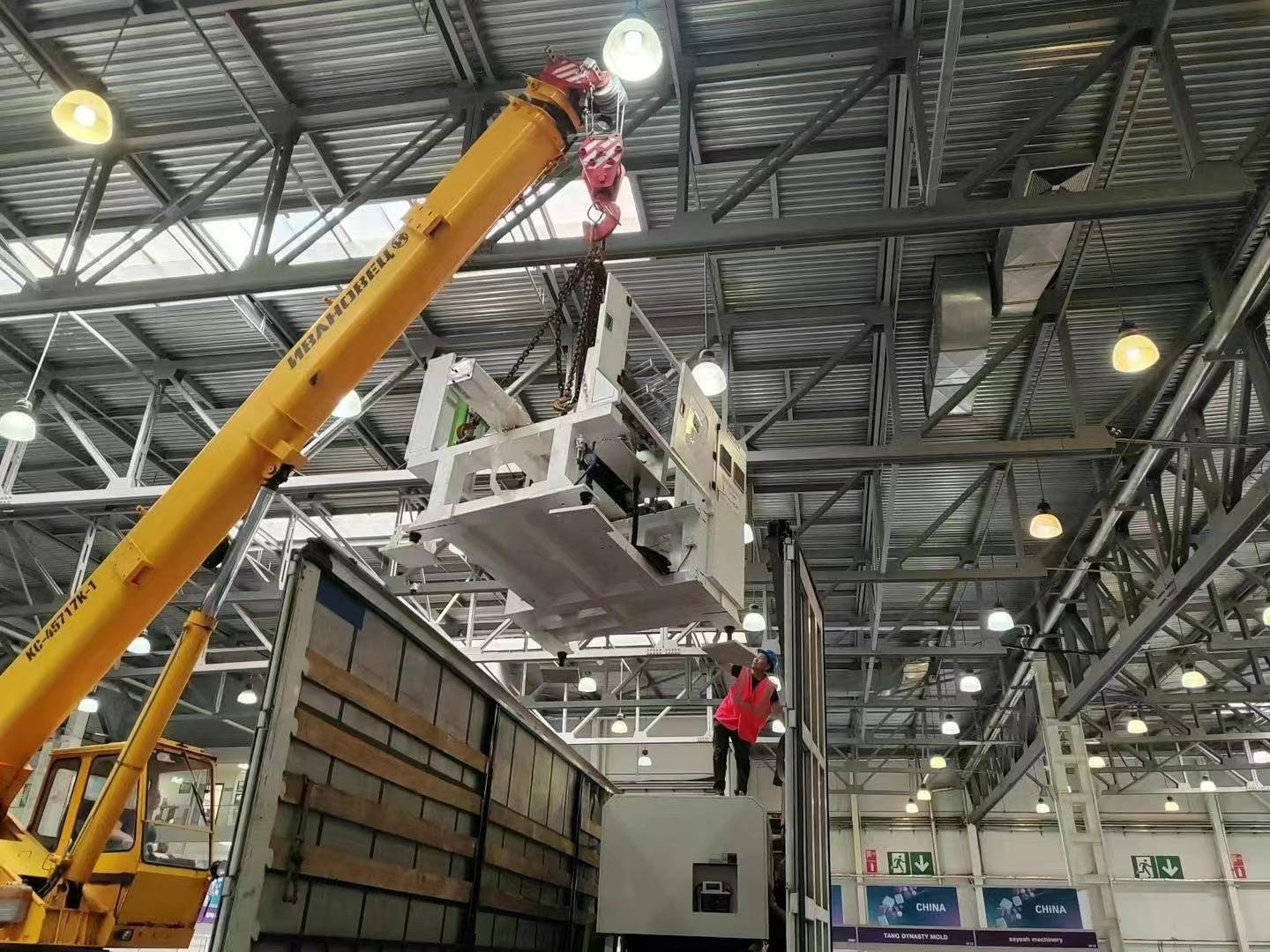 Onsite logistics contractor Onsite logistics contractor