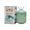 Full series refrigerant gas