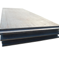 Astm A36 1.2mm Mild Carbon Steel Plate