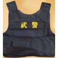 Anti bullet vest