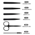 Custom Professional Stainless Steel Tweezers for Eyebrows