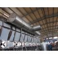 XF Horizontal Industrial Feed Drying Machine