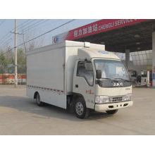 JAC Mobile Stage Vehicle For Sale