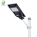 High quality outdoor lighting Integrated solar street light