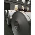 Decoration or Industrial Used 8011 h16 Aluminum Coil