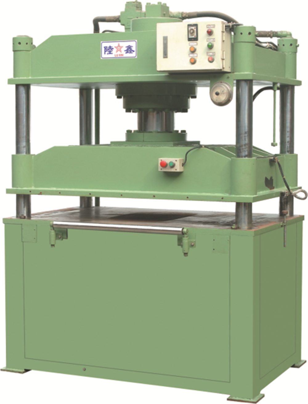 Hydraulic Metal Cutting Machine