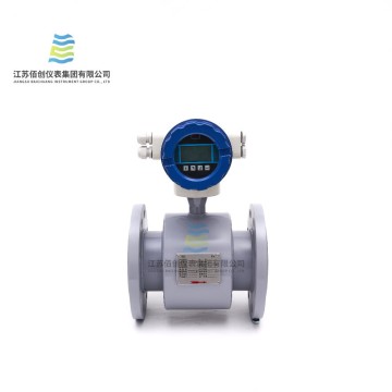 Separate Electromagnetic Flow Meter