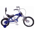 16′′/20′′ Big Tires Kids Chopper Bicycle