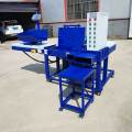 Rags Baling Press Machine