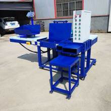 Cotton Rags Baler Machine