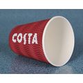 Custom Ripple Wall Coffee Paper Cup