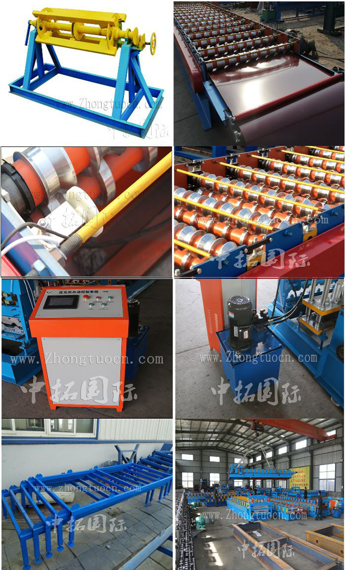 roof panel roll forming machine (37)