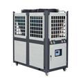 Air Cooled Water Chiller Shaping Industrial Refrigeration Ice Water Freezer 3p10p Air Cooled Box Type Industrial Chiller